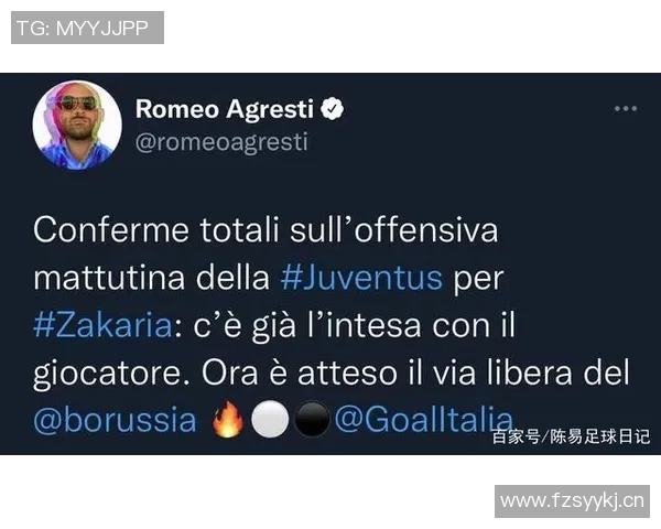 尤文冬窗或重启克劳斯转会谈判合同明夏到期引关注 尤文冬窗或重启克劳斯转会谈判合同明夏到期引关注