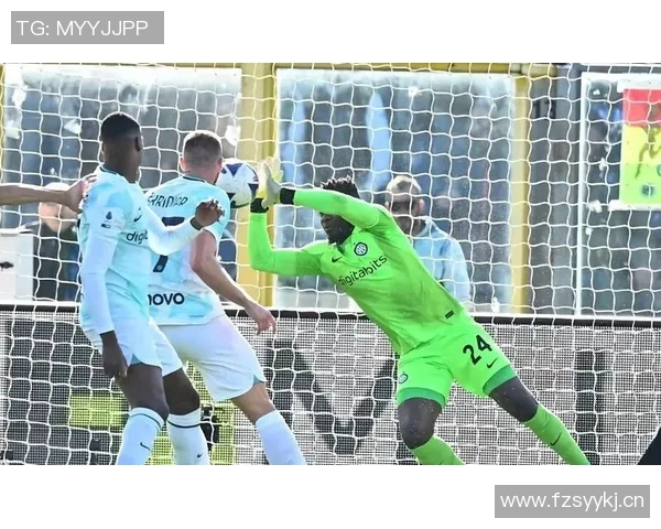 奥纳纳土超比赛中表现惊艳七次扑救零封对手媒体评分高达九点一分