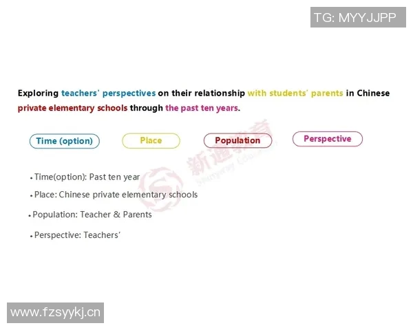 杨瀚森分享英语学习心得：如何通过训练让克里斯暂时退居二线