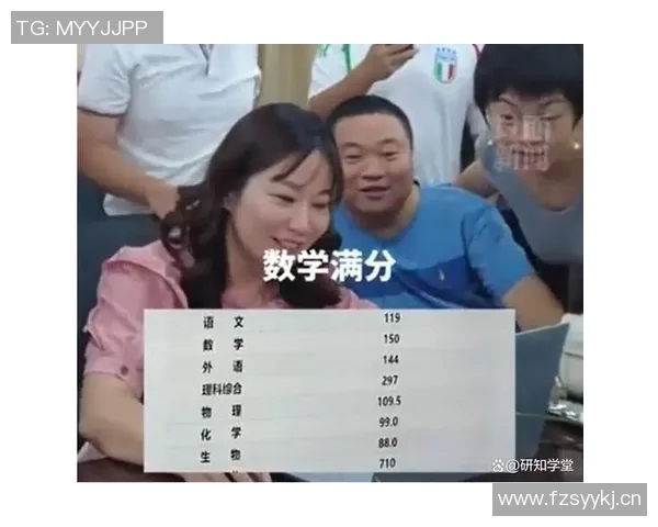 三球前三战场均283分8板97助命中率出色展现强大实力 三球前三战场均283分8板97助命中率出色展现强大实力