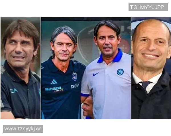 意甲主帅年薪排行榜孔蒂高居第一阿莱格里紧随其后 意甲主帅年薪排行榜孔蒂高居第一阿莱格里紧随其后