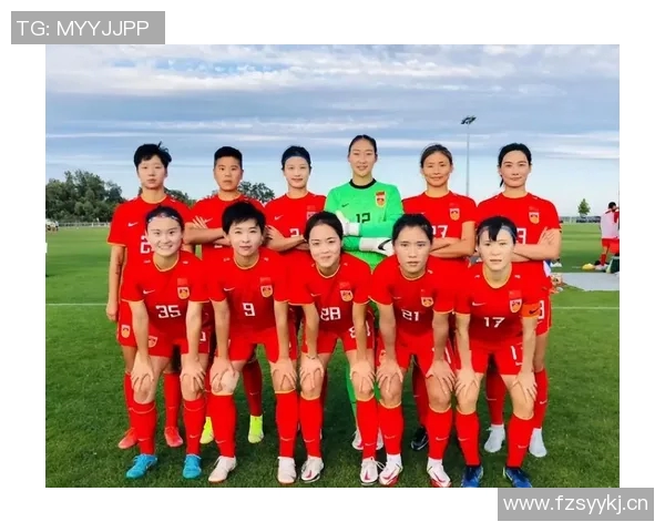 周欣怡精彩凌空垫射再添一球中国U17女足3-0领先挪威U17女足展现强劲实力