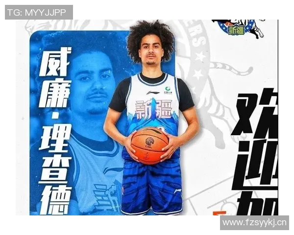 威尔理查德森即将抵达乌鲁木齐与新疆男篮展开新征程