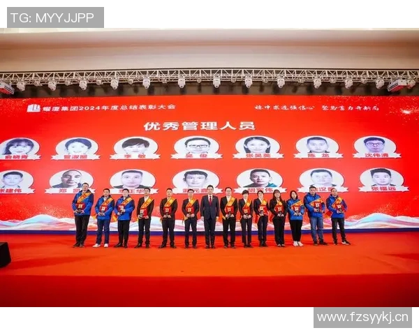 浙江球迷协会倡议比赛时刻齐唱Franko之歌致敬队长弗兰克 浙江球迷协会倡议比赛时刻齐唱Franko之歌致敬队长弗兰克