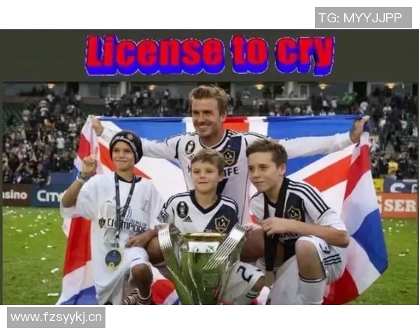 贝克汉姆深情致敬阿尔巴感谢你为迈阿密的贡献与陪伴 贝克汉姆深情致敬阿尔巴感谢你为迈阿密的贡献与陪伴