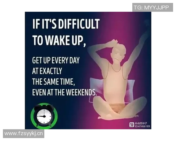 提升身体状态的秘诀华子分享理想睡眠时间每日九到十小时的重要性