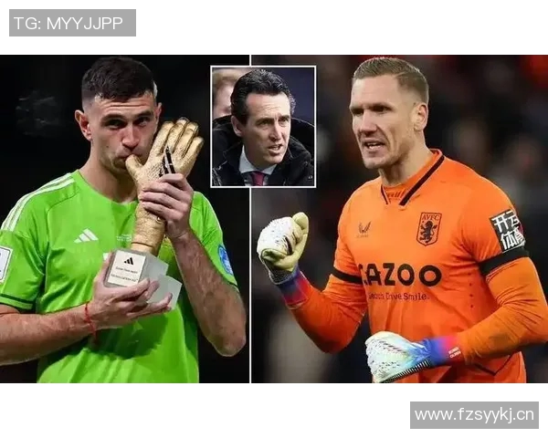 维拉队门将坚定信念即使赛季开局不佳也不减斗志