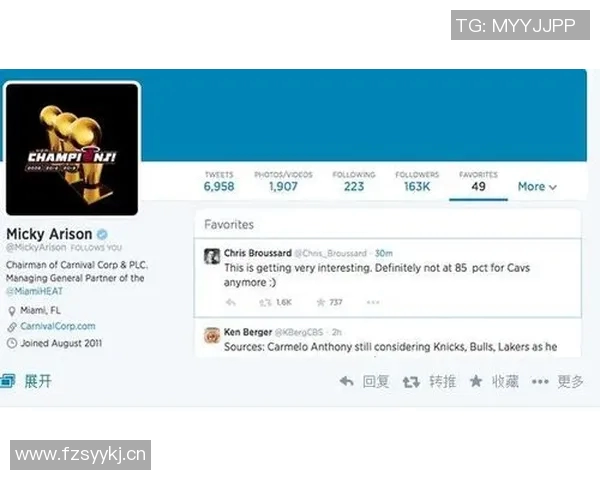 雅虎体育分析称弗拉格若参选26年或仅能获得前三名