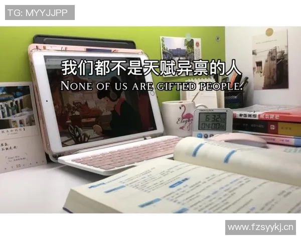 申京：全世界顶尖天赋的我们每天都在努力追求更好的自己