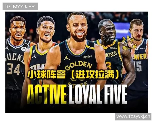 冲击第五冠追梦表示渴望再赢一次并强调球队阵容多样性 冲击第五冠追梦表示渴望再赢一次并强调球队阵容多样性