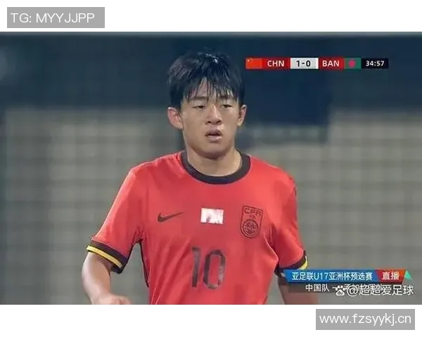 中国队确认参赛蒙太古杯邝兆镭身穿国足战袍亮相海报引期待