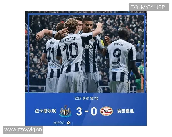 尤文欧冠战博德或遭大雪考验球队备战面临挑战