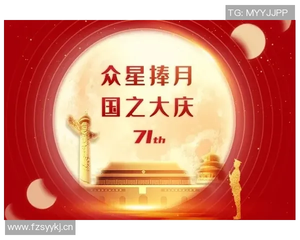 韩国足协中秋寄语祝愿大家享受温暖丰盈的假期如同圆满明月 韩国足协中秋寄语祝愿大家享受温暖丰盈的假期如同圆满明月