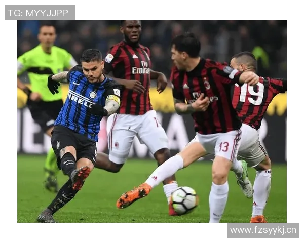 AC米兰重回巅峰前14轮意甲积分突破30分创21赛季新高